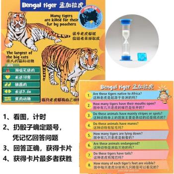 brainbox智庫大腦瓜方盒兒童英語卡益智玩具記憶卡片桌遊3-6-14歲