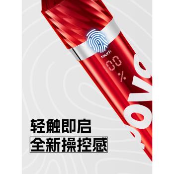 奔騰感應剃須刀電動男士刮鬍刀旗艦新款9800胡須刀520送男友禮物