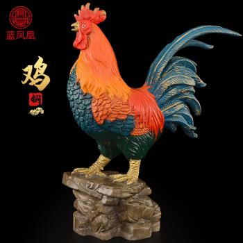 銅雞擺件工藝品彩銅大公雞辦公室客廳臥室吉祥物金雞生肖雞裝飾品