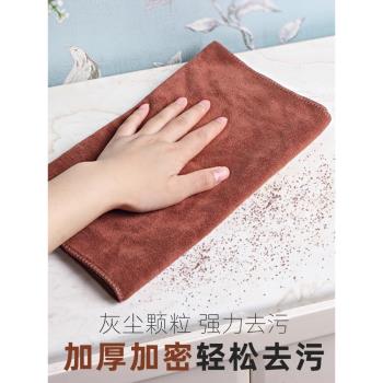 保潔家政專用吸水桌子玻璃抹布