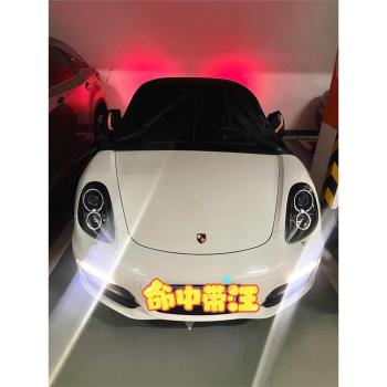 保時捷718boxster敞篷軟頂車衣罩專用車罩車套半罩防曬隔熱防野貓