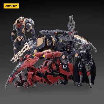 JOYTOY 萨克鲁神族 炎龙骑兵 暗堂 アクションフィギュア JT1972 フィギュア専門店 -ソダチトイズ / JOYTOY 萨克鲁神族 炎龙骑兵