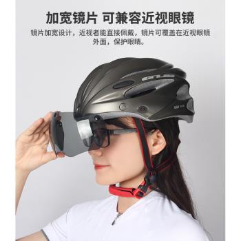 GUB K80 plus 山地公路自行車風鏡一體騎行頭盔安全帽子單車裝備