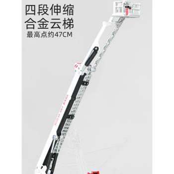 兒童消防車玩具男孩合金雲梯車模擬救援119滅火登高車水罐車模型