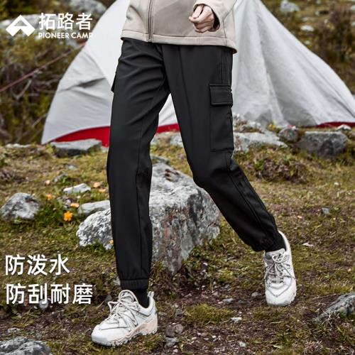 GHY307237拓路者春秋新款保暖長褲女款工裝軟殼耐磨防潑水登山褲