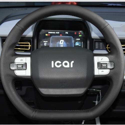 適用于奇瑞新能源方向盤套真皮手縫22款22年QQ冰淇淋專用全包圍把