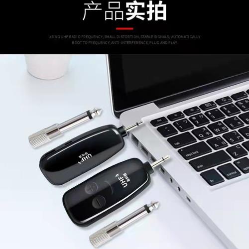 電吉他電吹管電子琴鋼琴電貝斯樂器專用無線麥克風收發器傳輸器