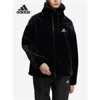 Adidas/阿迪達斯女子運動舒適保暖毛絨立領外套 H07395