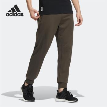Adidas/阿迪達斯武極系列男子印花運動休閑長褲 HE5159