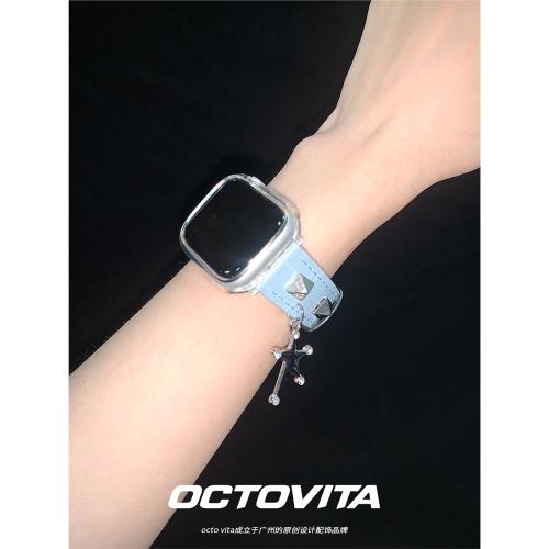 原創塞壬之歌系列貝母鉚釘iwatch表帶S9S76SE S10新款41mm44mm