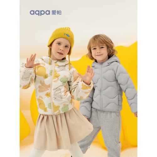 [輕薄三防]aqpa愛帕兒童羽絨服男女童冬季寶寶嬰幼兒新款外出衣服