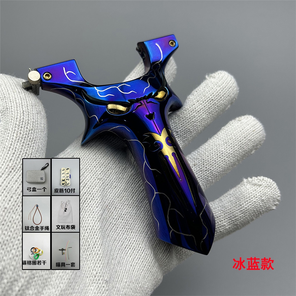 正品惡魔龍齒四代快壓鈦合金彈弓二子哥出品小怪獸免綁夾片扁皮弓|飛鏢