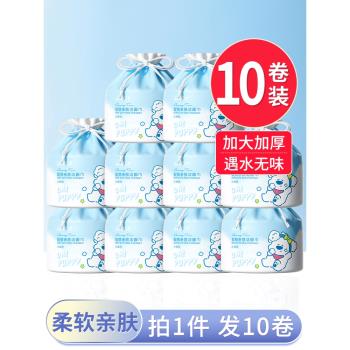 健美創研10卷一次性純棉洗臉巾