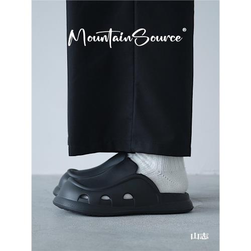 山志MOUNTAINSOURCE 踩屎感大頭EVA厚底百搭外穿包頭半拖鞋男女