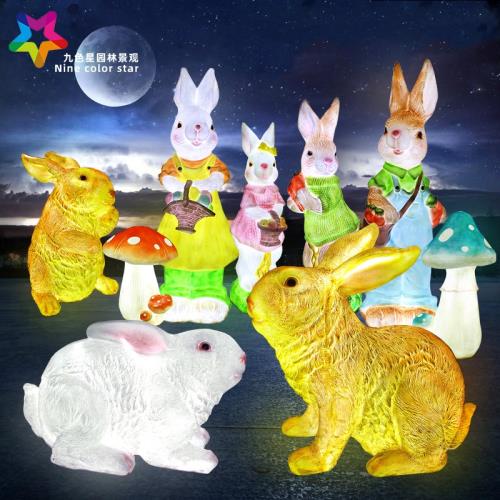 發光兔子擺件園林景觀亮化裝飾品大型仿真動物造型草坪燈戶外led