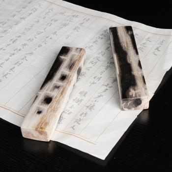 YuShiLin木化石鎮紙毛筆書法鎮尺中國風樹化文房四寶用具仿古擺件