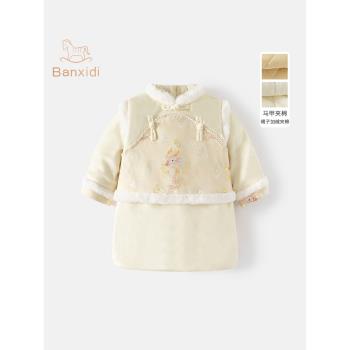旗袍連衣裙兒童周歲冬季拜年服
