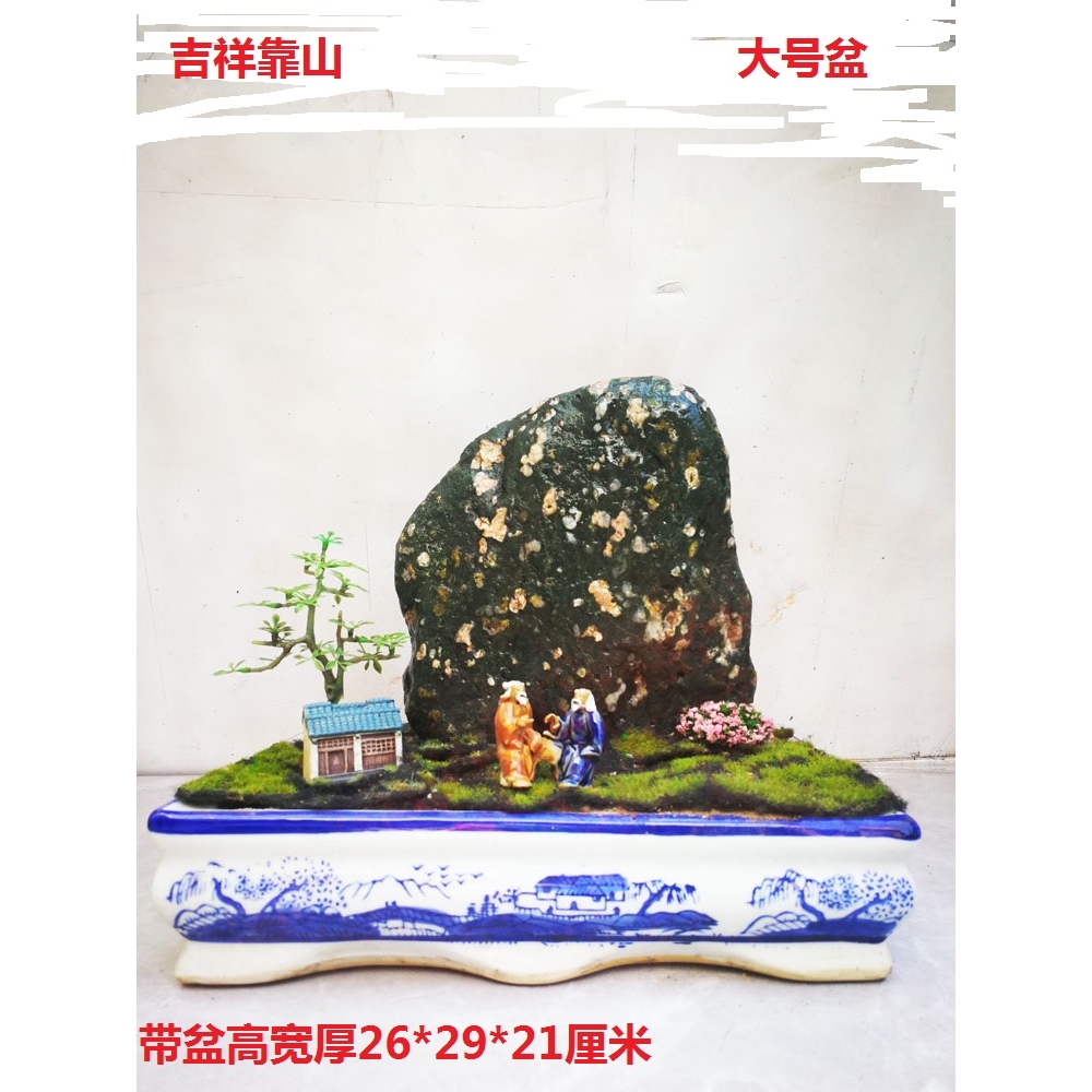 正宗梅花玉天然原石菊花荷花雪花石盆景魚缸造景手把件黃河奇石|裝飾擺