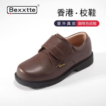 香港校園棕色男童皮鞋真皮咖啡色兒童上學禮儀機能中大童英倫風