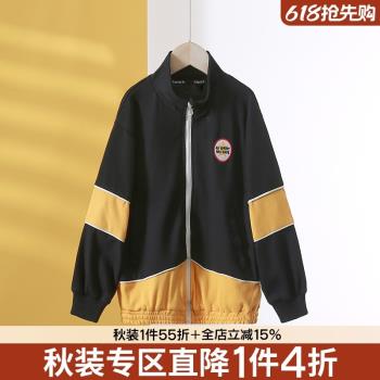 童裝番系列 韓版帥氣運動兒童洋氣外套 2024春季新款 品牌折扣