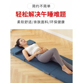 小學生午睡墊教室用可折疊床墊託午休墊子加厚專用兒童打地鋪睡墊