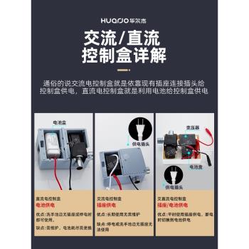 入墻式洗手盆廁所冷熱感應水龍頭