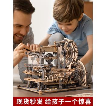 若客城軌跡木質機械模型玩具拼圖