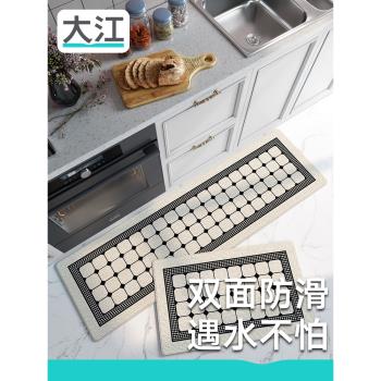 大江地墊歐式廚房專用可擦免洗長條地毯復古加厚高階防滑防水腳墊