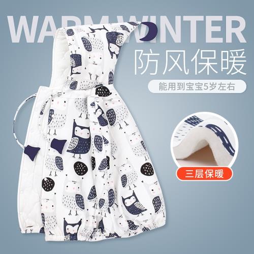 嬰兒擋風斗篷防寒男童披風加厚男寶寶秋冬季出門抱被兒童外出防風