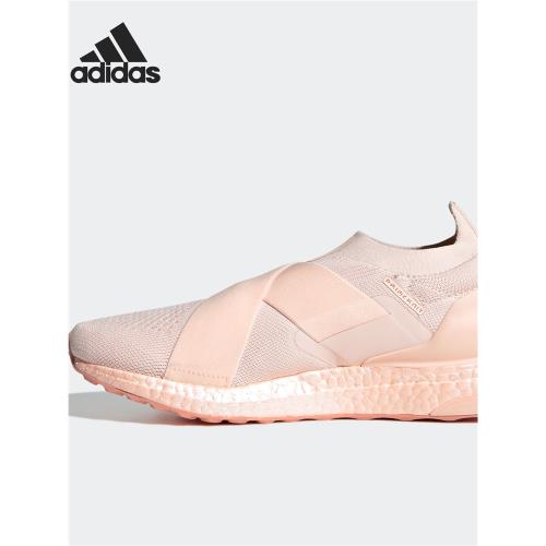 Adidas/阿迪達斯官方正品當季 ULTRABOOST女低幫運動跑步鞋GW5747