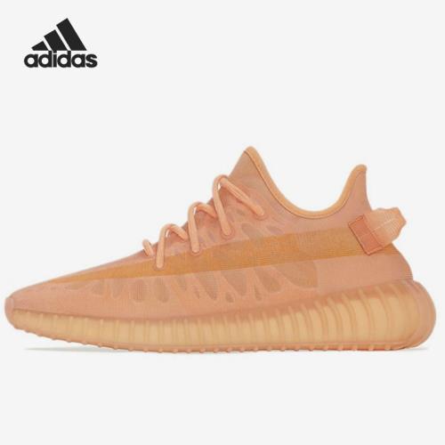 Adidas/阿迪達斯官方正品男女YEEZY 350 V2運動減震跑步鞋 GW2870