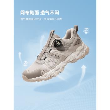 駱駝秋季耐磨防滑輕便登山男鞋