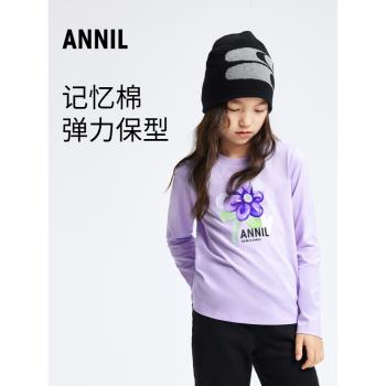 安奈兒女童裝圓領長袖T恤2024春新款休閑打底衫上衣印花潮酷百搭