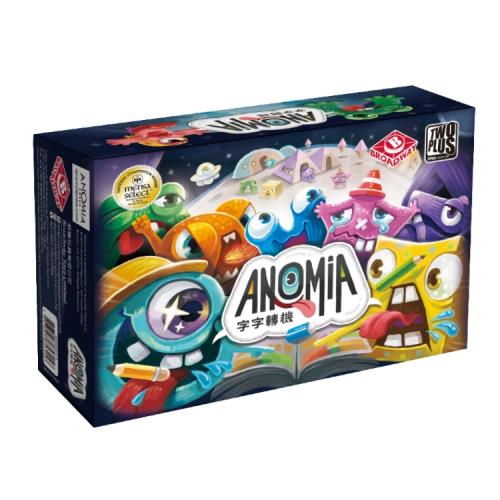 正版桌游 Anomia 字字轉機 桌面游戲卡牌休閑聚會 簡體中文版