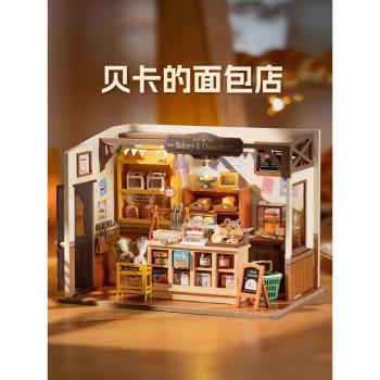 若來麵包店微縮模型立體diy小屋
