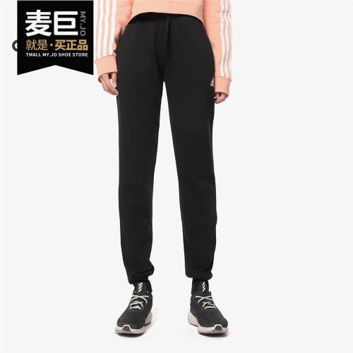 Adidas/阿迪達斯 運動型格 女子休閑針織長褲 S97159