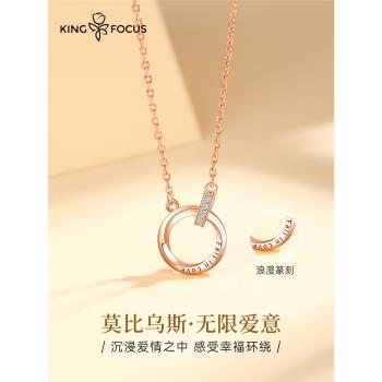 莫比烏斯環999純銀項鏈女輕奢小眾足銀吊墜女生女款2023新款爆款