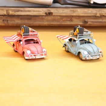 客廳玄關軟裝飾品復古甲殼蟲車模型兒童房擺件工藝品創意擺設書櫃