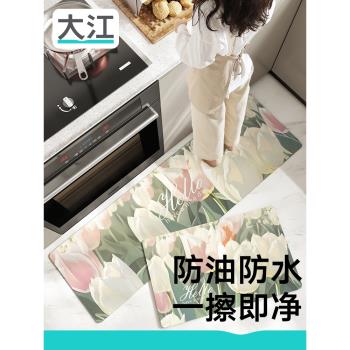 大江地墊廚房專用防臟可擦免洗腳墊家用防滑吸水防油防汙花朵地毯