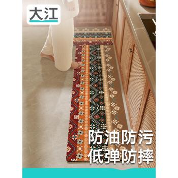 大江地墊廚房專用防滑防油可擦免洗家用防水北歐風耐臟地毯腳墊子