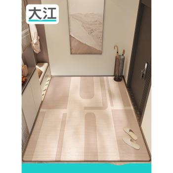 大江入戶門高階感家用耐磨地墊