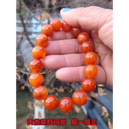 天然南紅瑪瑙手鏈原礦圓珠滿色滿肉柿子紅保山南紅手串男女|南紅|ETMall