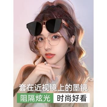 近視太陽鏡女專用夾片偏光防紫外線防強光大框墨鏡開車眼鏡男