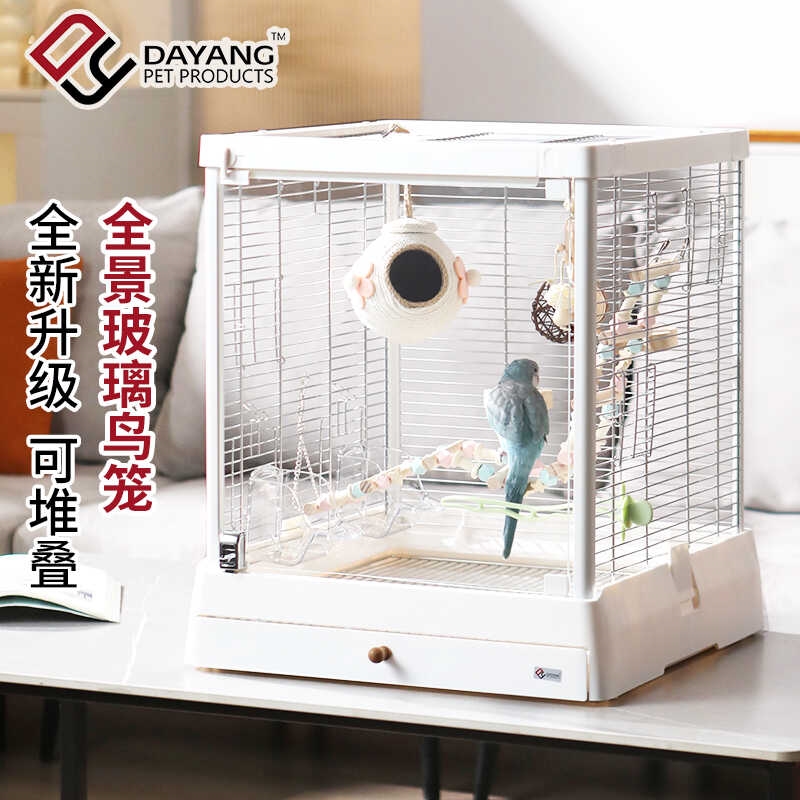 鳥籠 不鏽鋼橫絲鸚鵡籠玄鳳虎皮專用防濺防逃鳥籠易清潔GF系列繁殖用鸚鵡籠