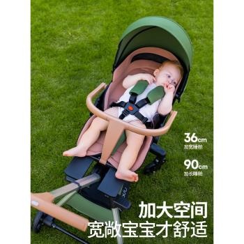 溜娃神器嬰兒手推車高景觀可坐可躺兒童輕便傘車折疊簡易小孩遛娃