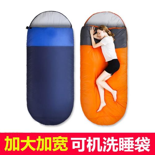 睡袋大人男戶外露營成人冬季室內加厚防寒單人四季通用款加大加寬