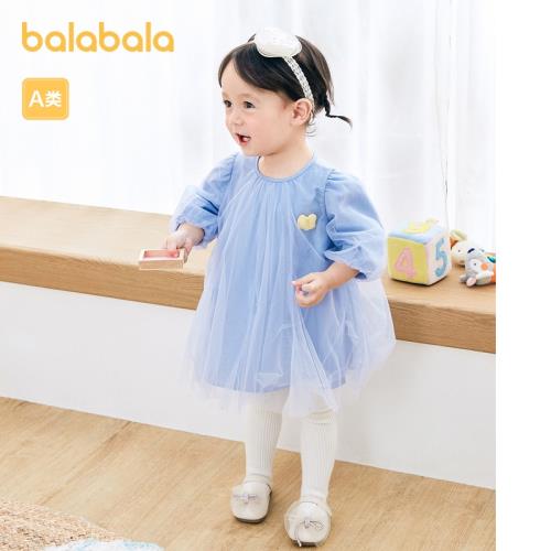 巴拉巴拉寶寶兒童可愛春秋連衣裙