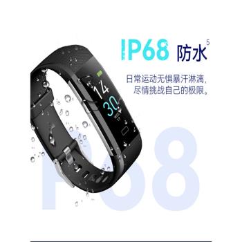 OPPO適用智慧手錶游泳兒童蘋果