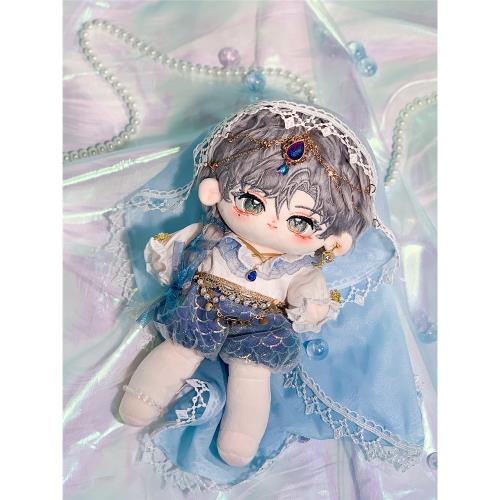 原創棉花娃娃20cm25cm娃衣鮫海夢異域人魚服夢幻玩偶衣服華麗套裝