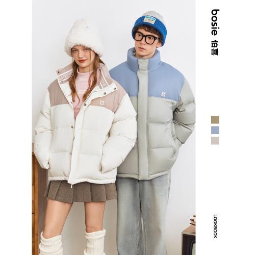 【商場同款】bosie新款撞色羽絨服男情侶無性別復古潮流拼接外套